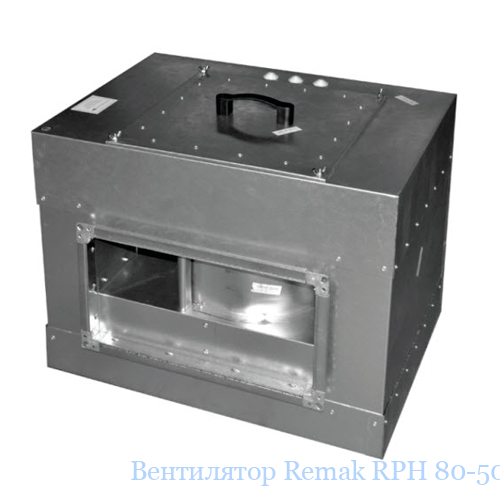 ���������� Remak RPH 80-50/40-8D